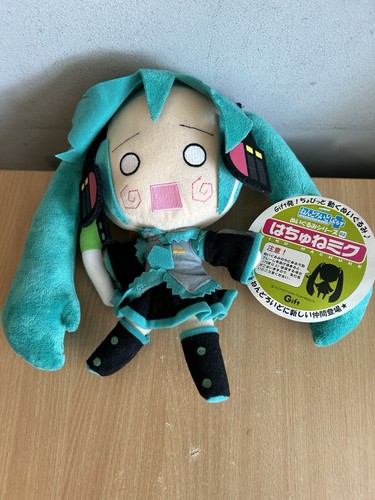 Hatsune miku anime - miku,