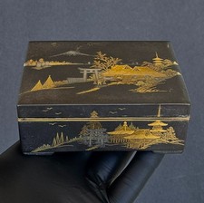 Vintage Japanese Meiji Iron