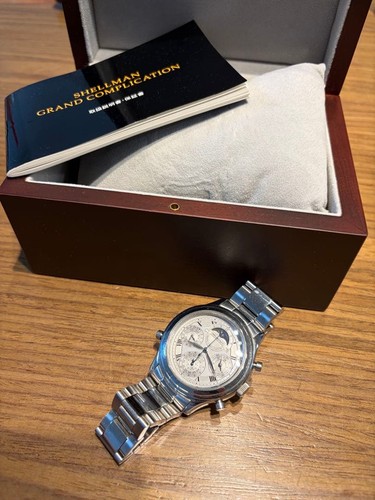 Shellman grand complication - grand,
