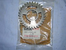 Yamaha TZ500 1980-1982 Low 2ND