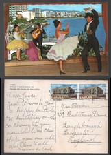 Dancing Palma Mallorca Spain Used Postcard