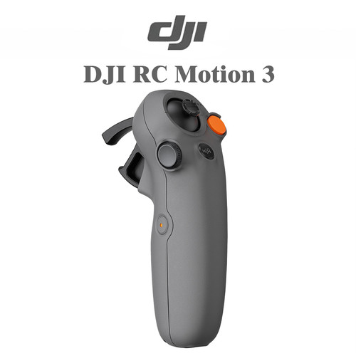 Dji motion - rc,