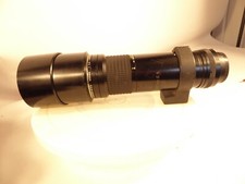 Nikon Nikkor ED 400mm 1: 5.6