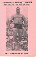 Vintage 60s Wrestling