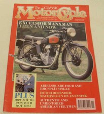 Classic MC 9/90 EMC split