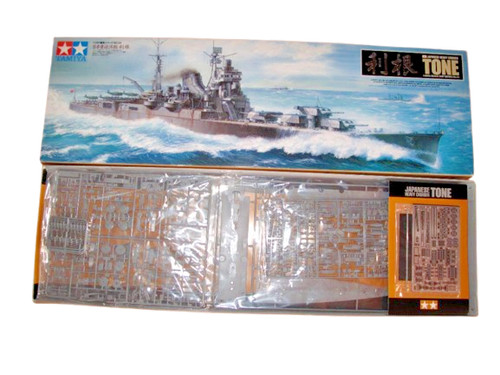 Tamiya 78024 japanese navy - tamiya,
