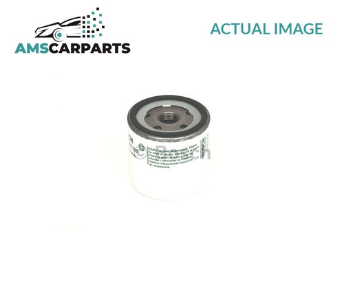 Engine oil filter 451 - engine,
