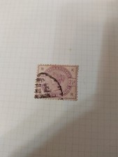 1 Victoria 2 Pence Halve Penny Stamp