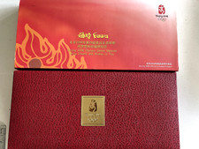 Beijing 2008 Olympic Games 5 x