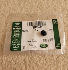Genuine Jaguar F-Type, XF, F-Pace  Transmission Grub Screw  x 1 - T2H30418