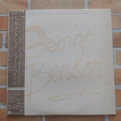 George benson collection - george,