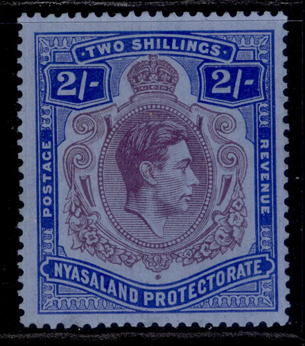 Nyasaland protectorate gvi - protectorate,