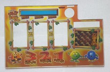 QMS Crazy Fruits Gold - Middle