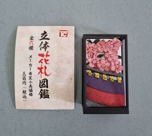 Hanafuda japan card game - hanafuda,