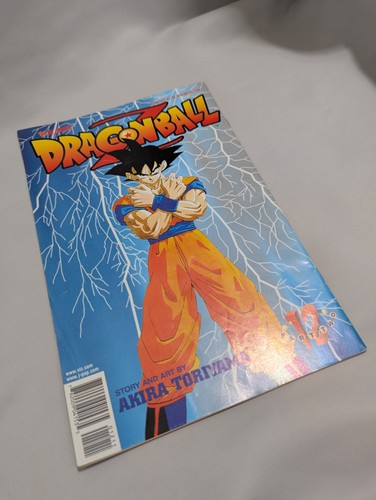 Breand new dragon ball - breand,