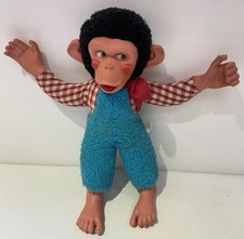 Vintage 14 inch 1960s Jacko