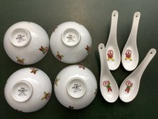 4x Rice/Soup Bowls & 4x Spoons