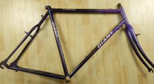 Retro Giant Contour Hybrid