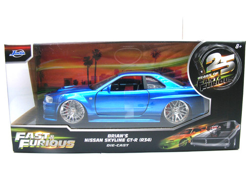 Jada toys brian s - ,