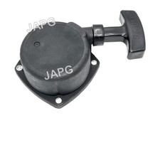 Pull Starter, Shindaiwa EB240