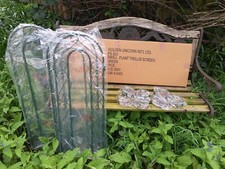 ☆☆Small 3-Fold Trellis Plant Stand☆☆