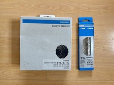 Shimano Ultegra 8000 Cassette