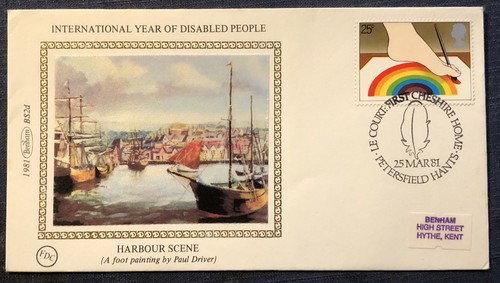 Stamp covers foot - 2,