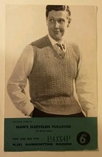  Small Pattern Leaflet -for