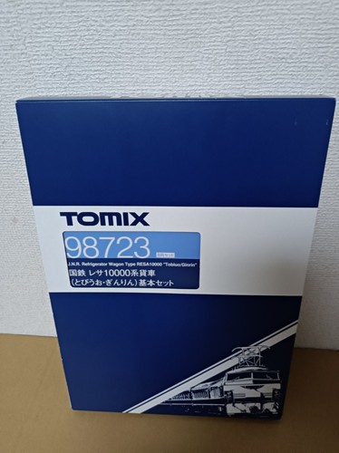 Tomix 98723 n gauge - tomix,