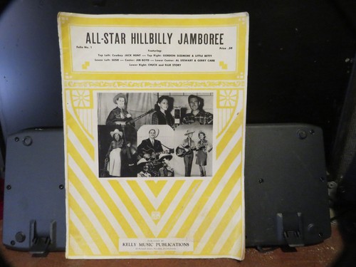 All star hillybilly jamboree - all,