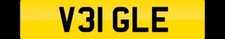 VEHICLE NUMBER PLATE