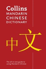 Mandarin Chinese Paperback