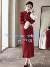 H5 Red Chinese Cheongsam Long
