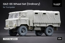 WM-35005, Wheel Set (Ordinary)