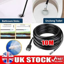 Pressure Washer Sewer Drain Cleaning Hose Tube Pipe Cleaner for Karcher K2-K7