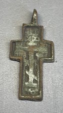 18/19th Century Religious Cross Pendant Antique/vintage