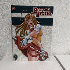 Battle Vixens Ikki Tousen