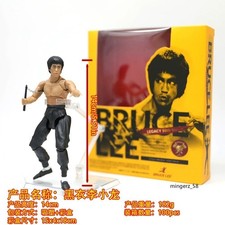 Bruce Lee Legendary 50th