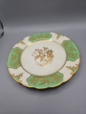 Plant Tuscan China Bird Of