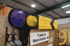 Railway semaphore distant