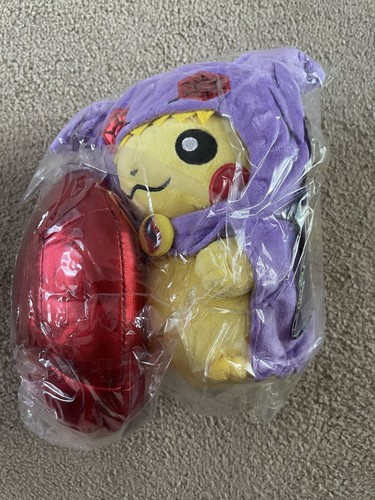 New pikachu with sableye hat - pikachu,