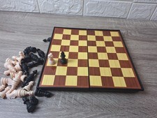 Vintage Kathay Folding Magnetic Travel Chess Set Original Box No. 855