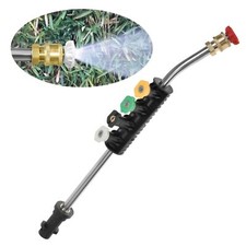 Pressure Washer Gun Lance