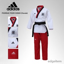 Adidas Poomsae WTF Poom