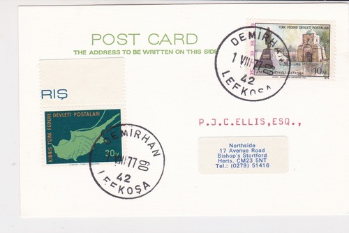 North cyprus turkish 1977 - north,