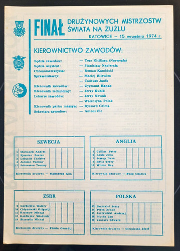 1974 world team cup final - world, in