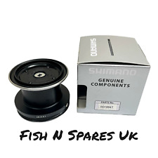 SHIMANO AERO TECHNIUM MGS 14000 XTC SPARE SPOOL ASSEMBLY NEW - RD18947 (10EEV)