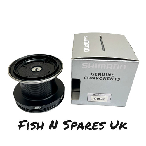 Shimano aero technium mgs - shimano,