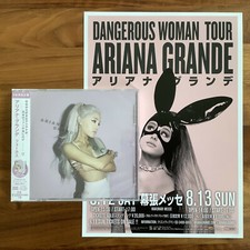 JAPAN CD +POSTER +CALENDAR