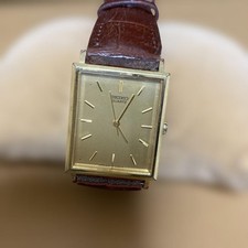 SEIKO CHARIO 2C21 5180